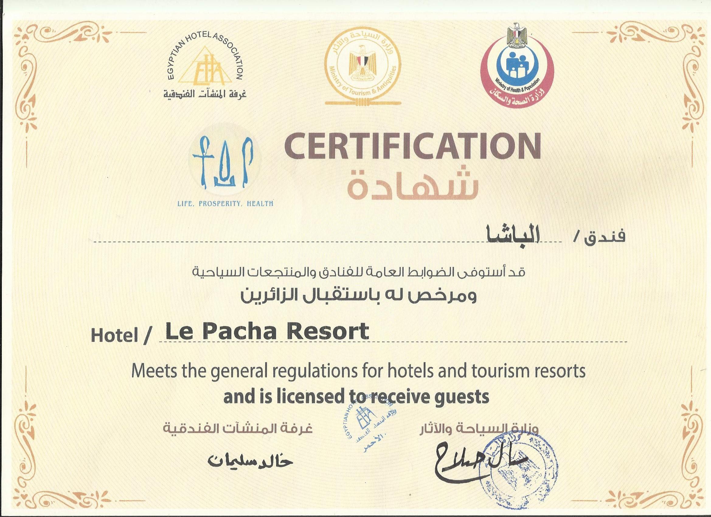 Le Pacha Resort Hurghada Exterior photo